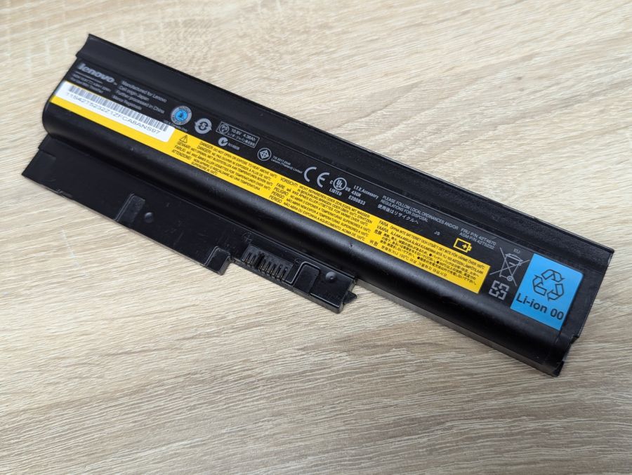 Б/В Оригінальна акумуляторна батарея Lenovo 42T4670 (42T5232)