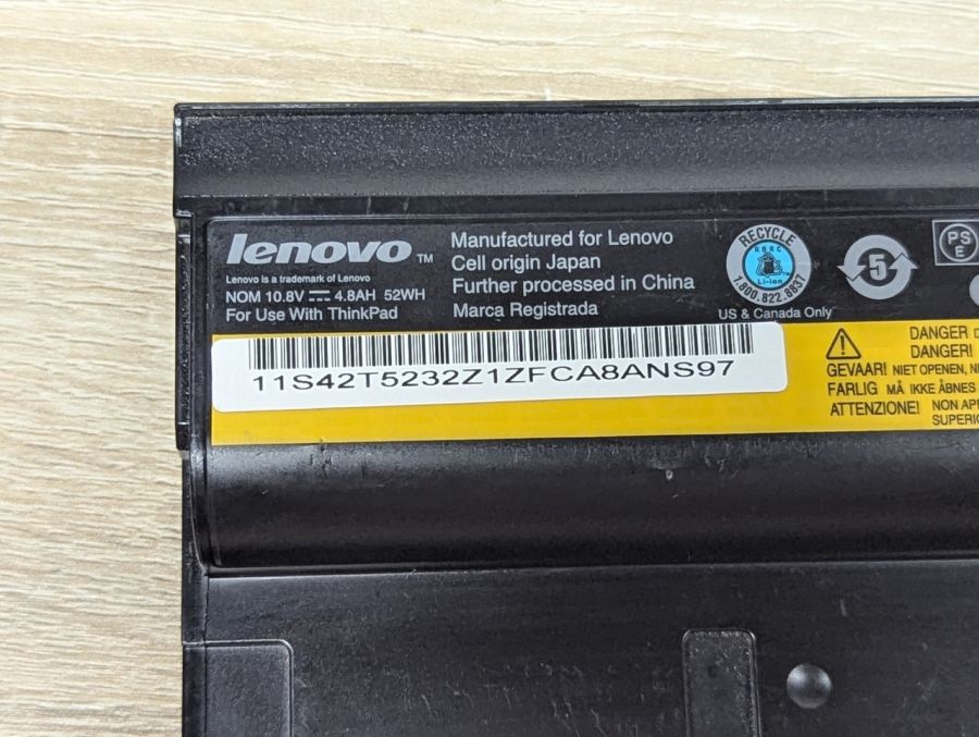 Б/В Оригінальна акумуляторна батарея Lenovo 42T4670 (42T5232)