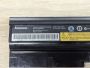 Б/В Оригінальна акумуляторна батарея Lenovo 42T5233 (42T5234)