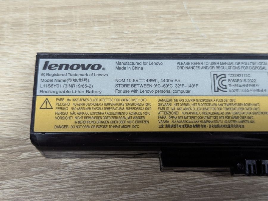 Б/В Оригінальна акумуляторна батарея Lenovo L11S6Y01