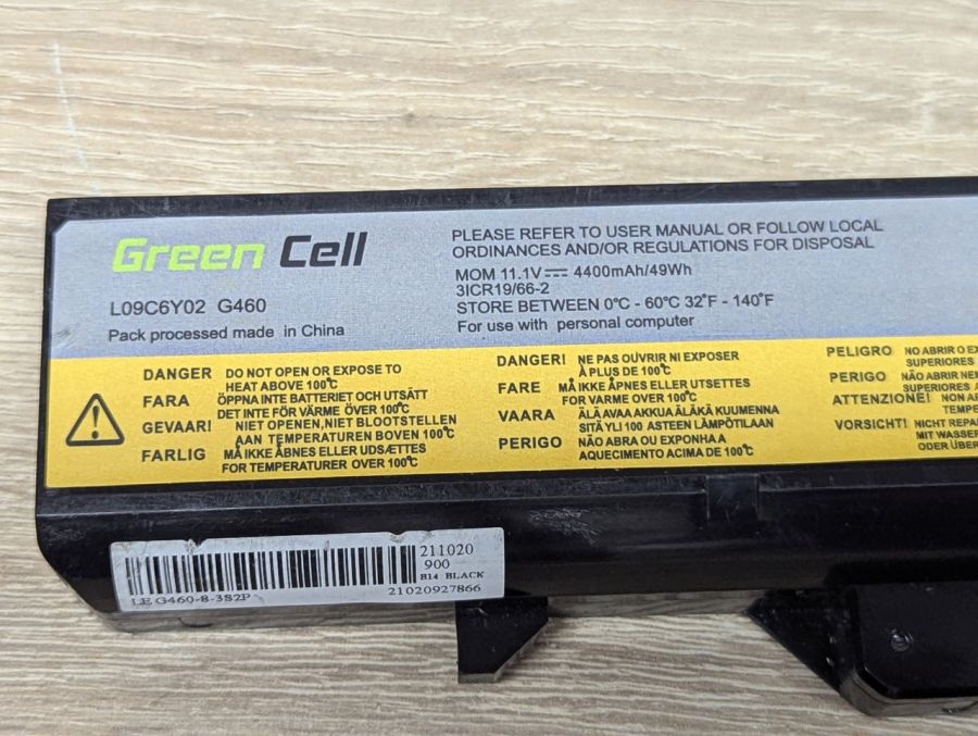 Б/В Акумуляторна батарея Green Cell L09C6Y02 G460