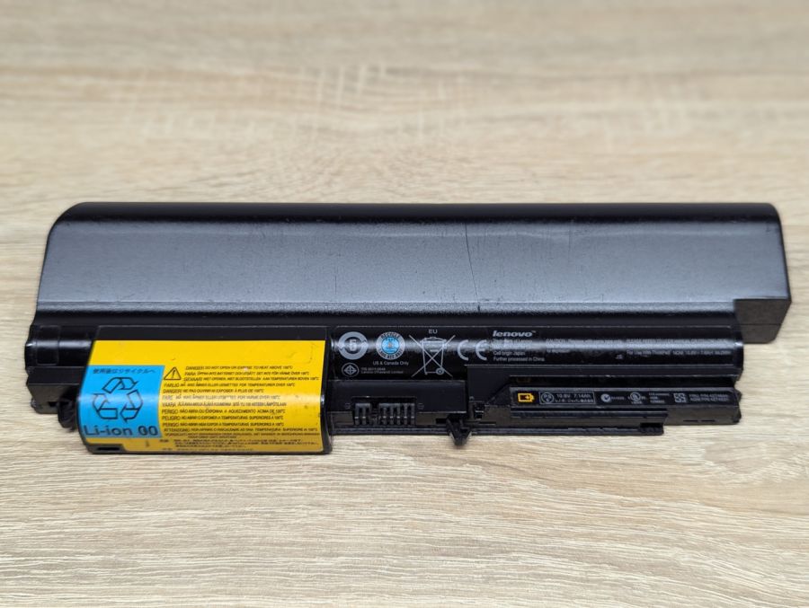 Б/В Оригінальна акумуляторна батарея Lenovo 42T4644 (42T4531)
