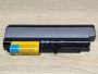 Б/В Оригінальна акумуляторна батарея Lenovo 42T4644 (42T4531)