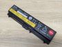 Б/В Оригінальна акумуляторна батарея Lenovo 45N1001