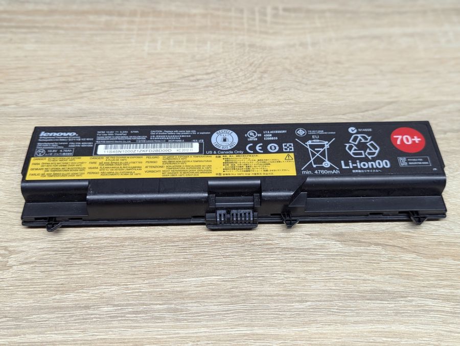 Б/В Оригінальна акумуляторна батарея Lenovo 45N1001