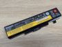 Б/В Акумуляторна батарея Lenovo 45N1043 (45N1042)