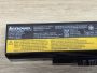 Б/В Акумуляторна батарея Lenovo 45N1043 (45N1042)