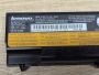 Б/В Оригінальна акумуляторна батарея Lenovo 42T4848,42T4758