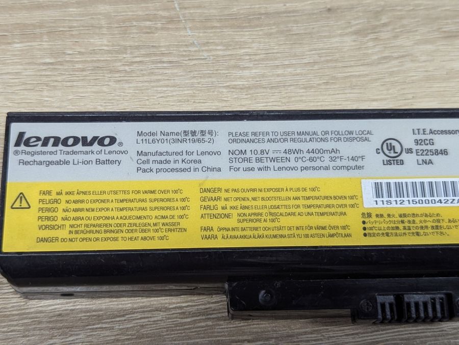 Б/В Оригінальна акумуляторна батарея Lenovo L11L6Y01