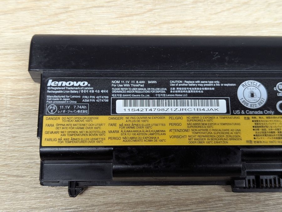 Б/В Оригінальна акумуляторна батарея Lenovo 42T4799 (42T4798) [ProductHub SKU 42T4799]