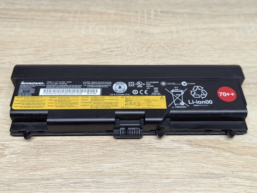 Б/В Оригінальна акумуляторна батарея Lenovo 45N1011 (45n1010)