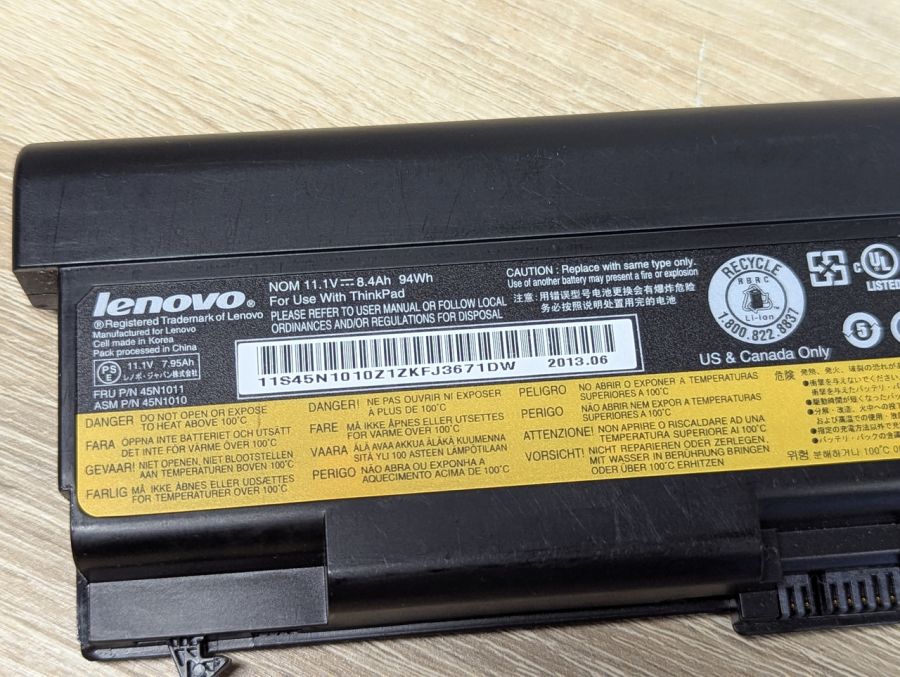 Б/В Оригінальна акумуляторна батарея Lenovo 45N1011 (45n1010)