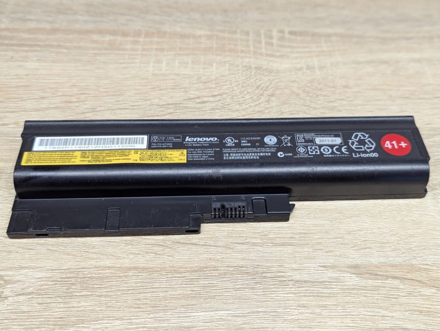 Б/В Оригінальна акумуляторна батарея Lenovo 42T4622