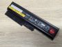 Б/В Оригінальна акумуляторна батарея Lenovo 42T4622