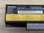 Б/В Оригінальна акумуляторна батарея Lenovo 45N1760 (45N1761)