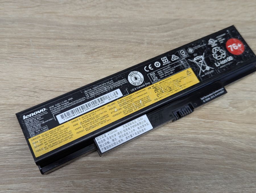 Б/В Оригінальна акумуляторна батарея Lenovo 45N1760 (45N1761)