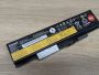 Б/В Оригінальна акумуляторна батарея Lenovo 45N1760 (45N1761)
