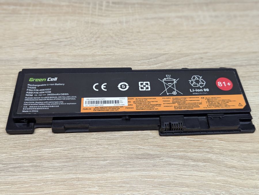 Б/В Акумуляторна батарея Green Cell 45N1037(45N1036) [ProductHub SKU 45N1037-38]