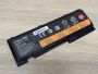 Б/В Акумуляторна батарея Green Cell 42T4847 (lenovo)