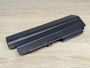 Б/В Акумуляторна батарея Green Cell 42T5225 (lenovo) [ProductHub SKU 42T5225]