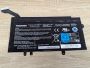 Б/В Оригінальна акумуляторна батарея Toshiba PA5073U-1BRS [ProductHub SKU PA5073U]