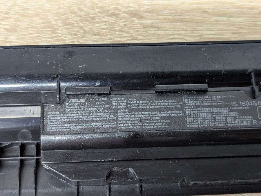 Б/В Оригінальна акумуляторна батарея Asus A32N1331(1)