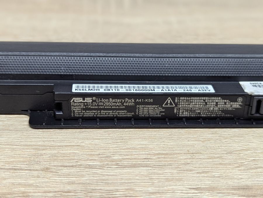 Б/В Оригінальна акумуляторна батарея Asus A41-K56