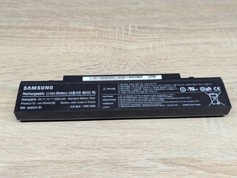 Б/В Акумуляторна батарея Samsung AA-PB4NC6B [ProductHub SKU PB4NC6B]
