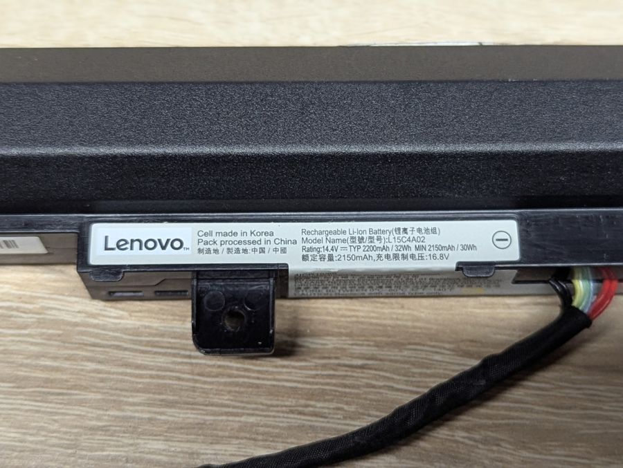 Б/В Оригінальний акумулятор Lenovo L15C4A02