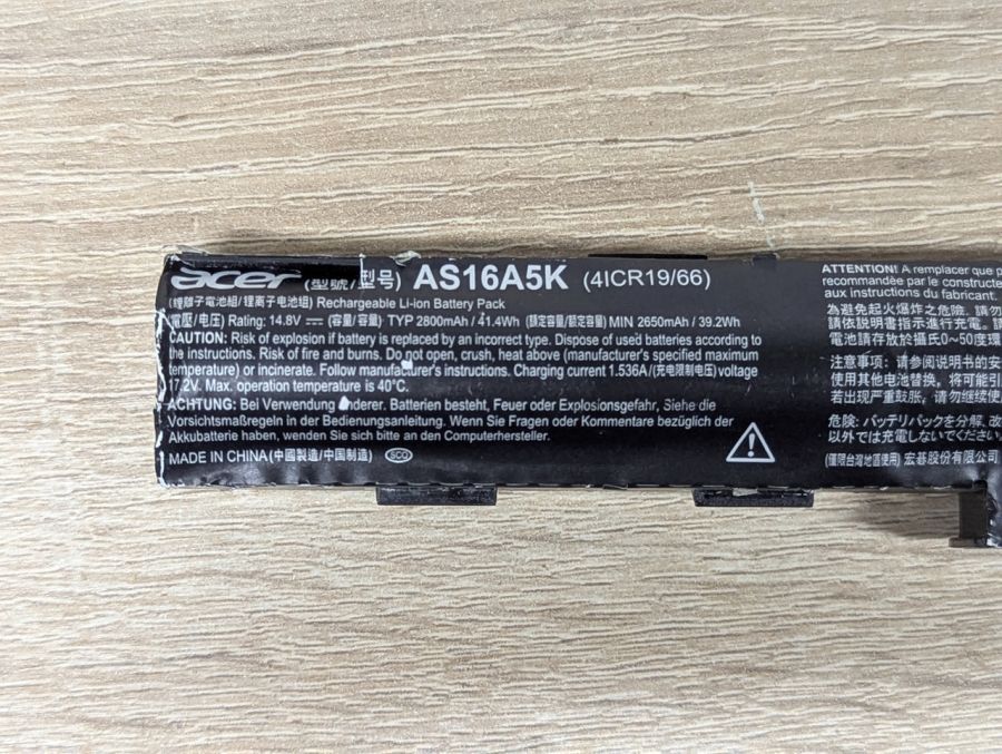 Б/В Акумуляторна батарея Acer AS16A5K