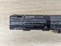 Б/В Акумуляторна батарея Acer AS16A5K