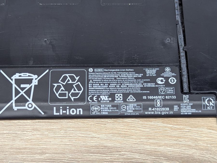 Б/В Оригінальна акумуляторна батарея HP SU06XL