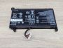 Б/В Оригінальна акумуляторна батарея HP FM08