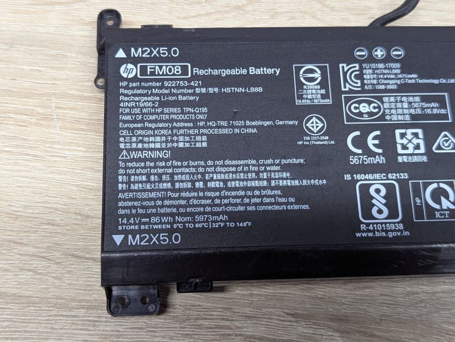 Б/В Оригінальна акумуляторна батарея HP FM08