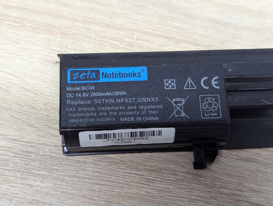 Б/В Акумуляторна батарея Zeta BC04 (Dell)