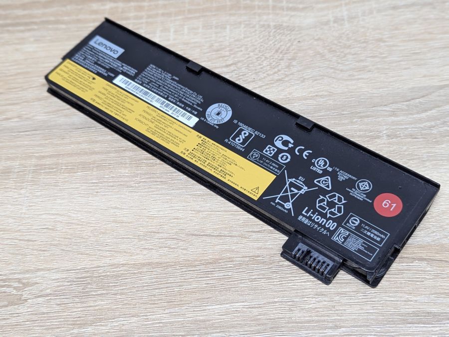 Б/В Оригінальна акумуляторна батарея Lenovo SB10K97581
