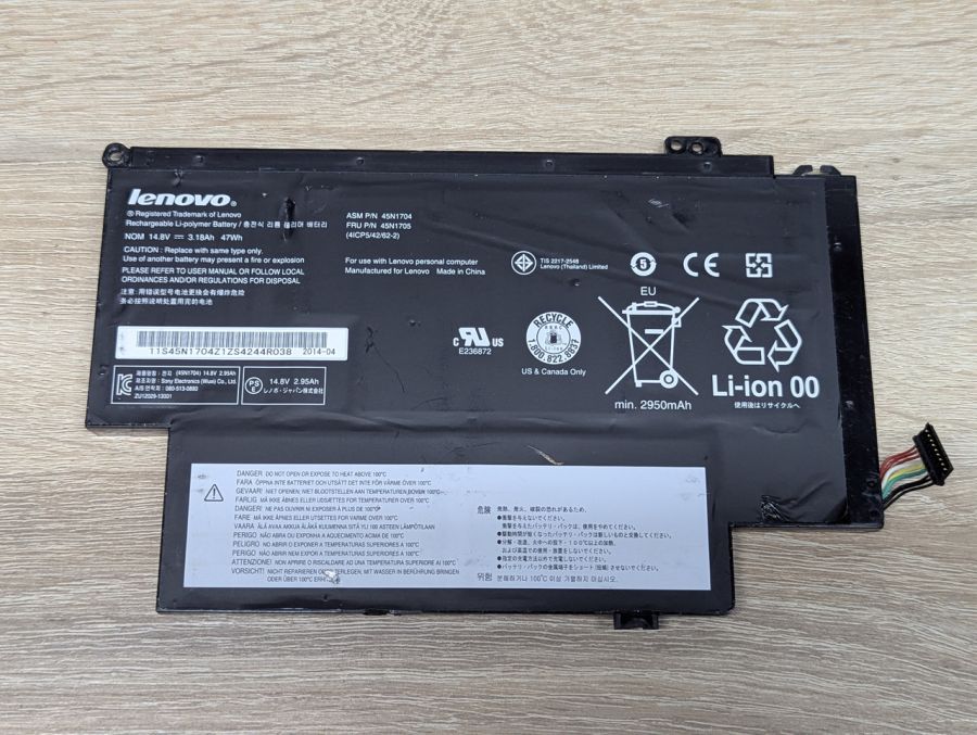 Б/В Оригінальний акумулятор Lenovo 45N1704 (45N1705)