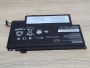 Б/В Оригінальний акумулятор Lenovo 45N1704 (45N1705)