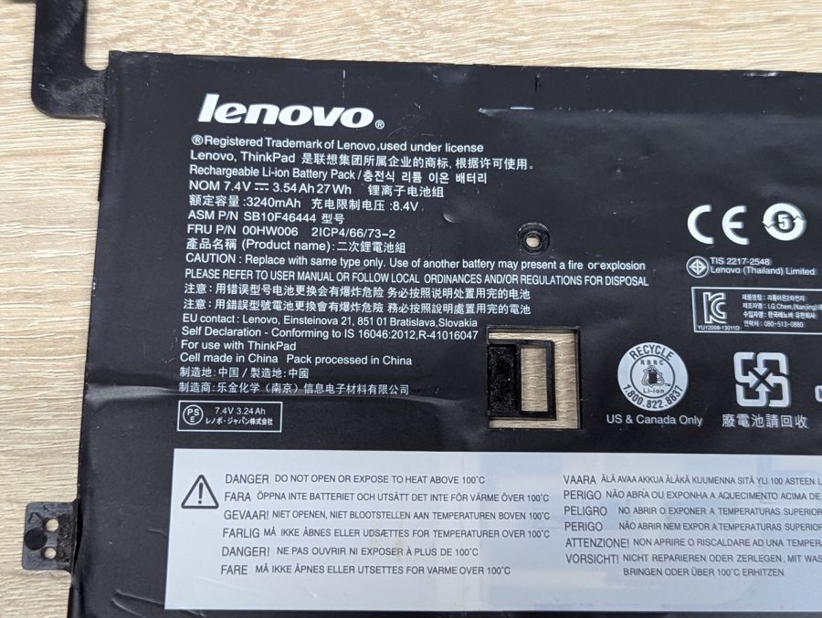 Б/В Оригінальна акумуляторна батарея Lenovo SB10F46444 (00HW006) для док-станції клавіатури