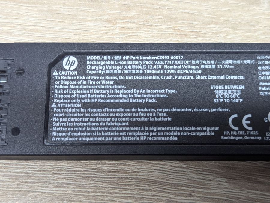 Б/В Оригінальна акумуляторна батарея HP CZ993-60017