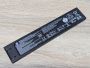 Б/В Оригінальна акумуляторна батарея HP CZ993-60017