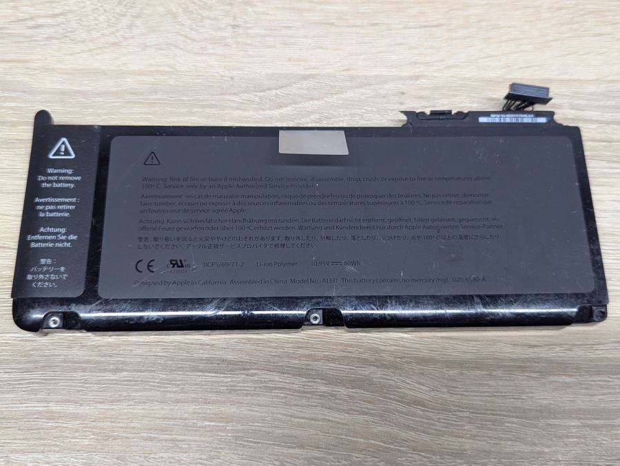 Б/В Акумулятор Apple A1331 [ProductHub SKU A1331]