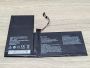 Б/В Акумуляторна батарея EF20-2S5000-G1A1