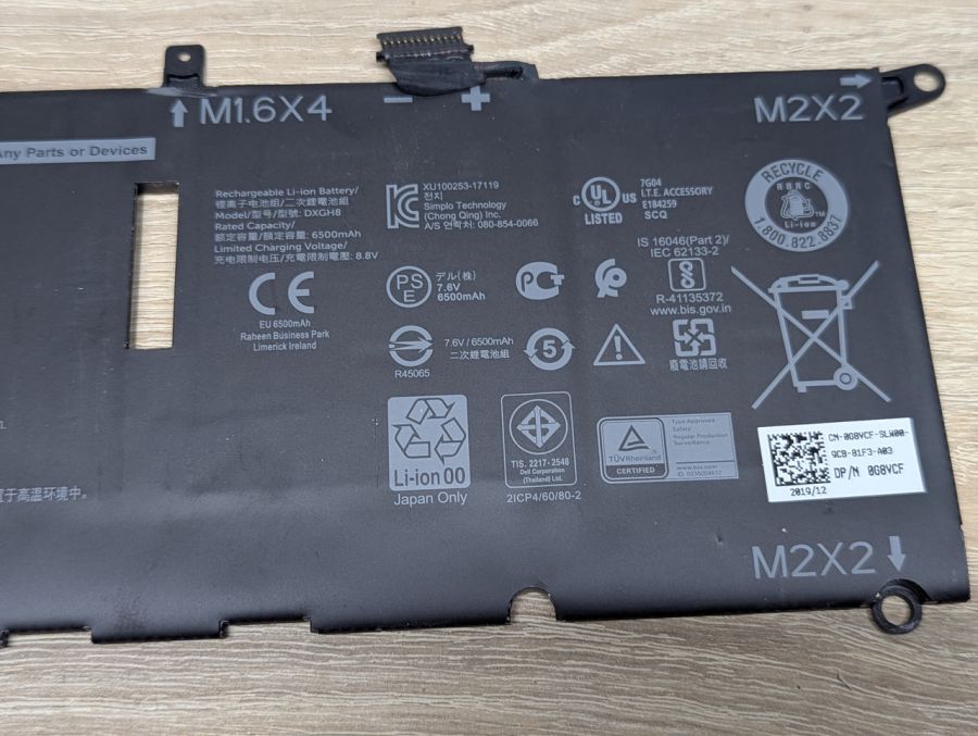 Б/В Оригінальна акумуляторна батарея Dell DXGH8