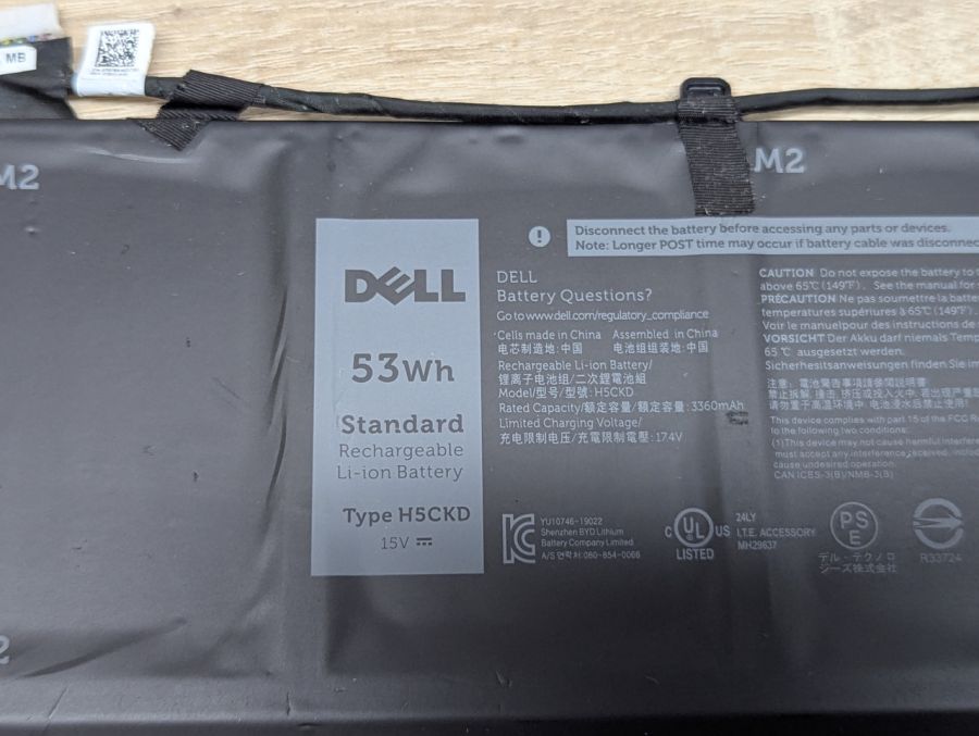 Б/В Оригінальна акумуляторна батарея Dell H5CKD