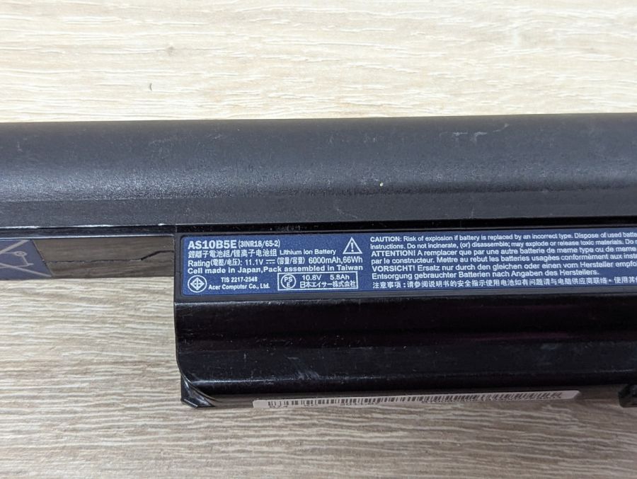 Б/В Акумуляторна батарея AS10B5E Acer