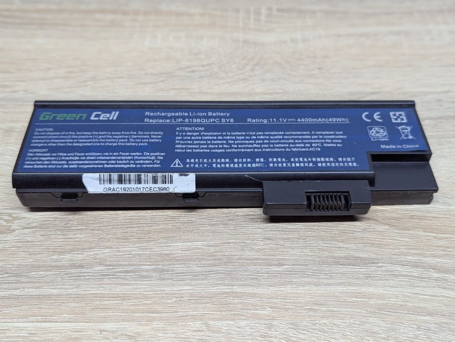 Б/В Акумуляторна батарея Green Cell LIP-6198QUPC SY6
