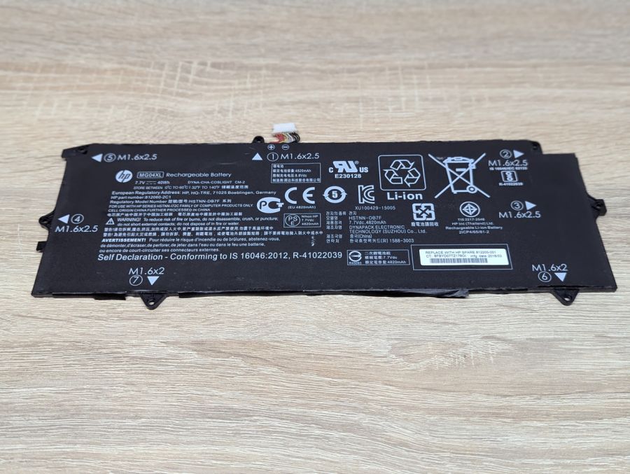 Б/В Оригінальна акумуляторна батарея HP MG04XL