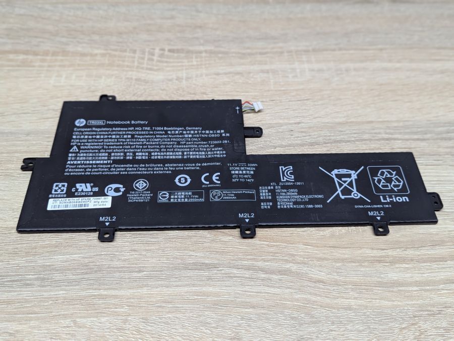 Б/В Оригінальна акумуляторна батарея HP TR03XL