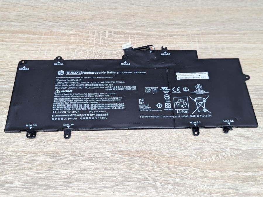 Б/В Оригінальна акумуляторна батарея HP BU03XL [ProductHub SKU BU03XL]